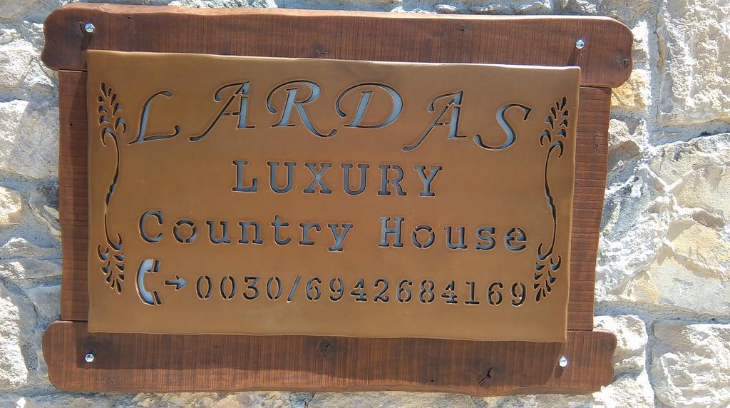 Lardas Luxury Kíssamos